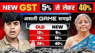 &ldquo;GST 2025 New Rule | Only 2 Tax Slabs | Complete information in New GST Update Hindi&rdquo;