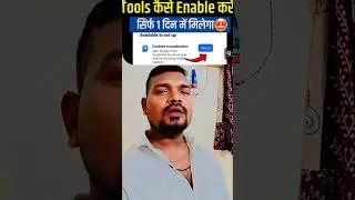 Facebook se monetization tool kaise milega #science #tea #experiment #cocktail #facebookresearch