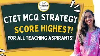 How to Solve ANY CTET Question? | Complete Strategy Video | CTET 2026