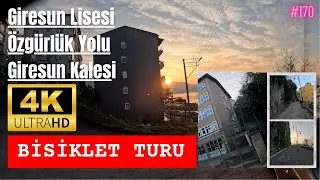 Bisiklet İle Giresun Lisesi, Özgürlük Yolu , Giresun Kalesi 4K , Giresun Turkey #giresun #bisiklet