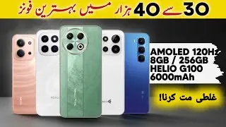 Best Paisa Wasool Phones (30k to 40k) 🔥 | AMOLED 120Hz | Early 2026 Edition