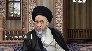 قصة جميلة جدا :(أما علمت أنه إذا نزل القدر عَمِيَ البصر!) - السيد صباح شبر