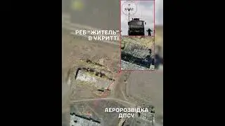 Rare  R-330Zh &ldquo;Zhitel&rdquo; Electronic Warfare Vehicle Destroyed (Very Important Jammer)