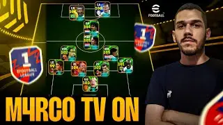 EVENOS, DIVISAO E X1 🔥 eFOOTBALL 2025 MOBILE LIVE ON