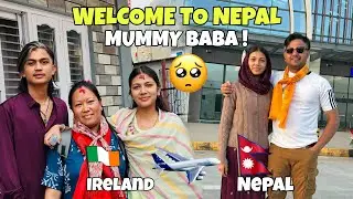 Mummy Baba Leh Yesto Suprise dinu Vayo 🥹 || Welcome To Nepal 🇳🇵 || Roshan Vlogs