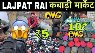 Hidden Chor Bazar In Delhi 2025🤯| Lajpat Rai Market Delhi | Lajpat Rai Kabadi Market 2025 |🔥