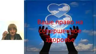 Урок 31