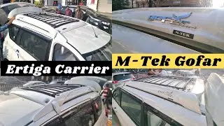 2022 Maruti Suzuki Ertiga Mtek Gofar Carrier Installation 🚗 6268777684