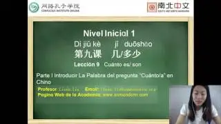 Linda L9 几 多少 - videos para aprender chino gratis -aprender chino en youtube