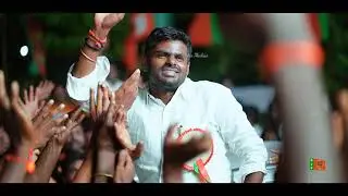 Pollachi BJP MANADU/Highlights