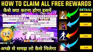 FREE FIRE NEW BTS REWARDS | GEN FF EVENT FULL DETAILS | HOW TO GET BTS BUNDLES | FREE FIRE NEW EVENT