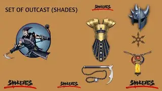 SET OF OUTCAST (Shades) Shadow Fight 2 || Android Gameplay ||
