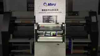 LF1700-F1 High Speed Laminating and Cutting Machine