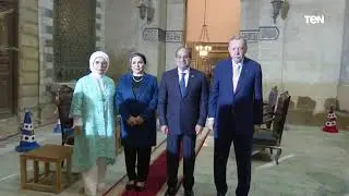 السيسي وأردوغان يزوران مسجد وضريح الإمام الشافعي بالقاهرة التاريخية