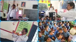 जादूगर मास्टर जी #school #tlm #innovativeeducation #magic #primaryteacher