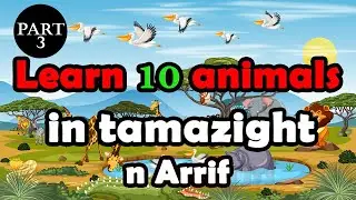 Les animaux en Tamazight - Rifain