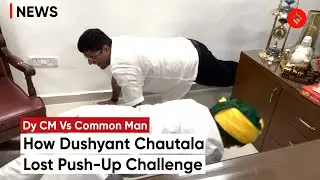 Haryana Deputy CM Dushyant Chautala Loses Push-Ups Challenge To Elderly Man