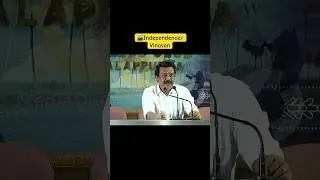 Vinayan/Independence