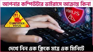 How to use Quick Scan Full Scan and Custom or offline scan for Malware Windows 10