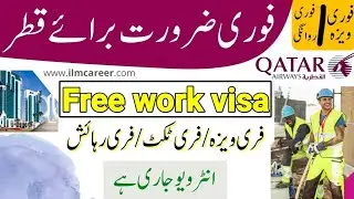 Thousands Free Visa free tickets Qatar jobs 2021
