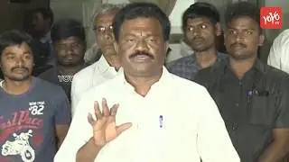 YSRCP BC Cell President Janga Krishna Murthy Thanks YS Jagan | AP Elections 2019 | YOYO TV Channel