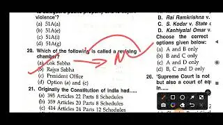 DU LL.M Entrance Test 2020 solved paper