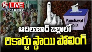 LIVE: Highest Polling Percentage Recorded In Adilabad District | Sarpanch Elections&nbsp;|&nbsp;V6&nbsp;News