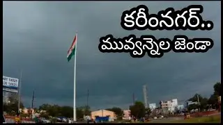 OnReal action camera @1080p/30 fps performance || తెలుగు లో ||