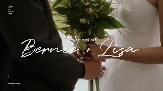 「婚禮錄影」台北誠品行旅｜迎娶、午宴