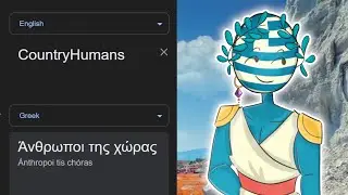 Countryhumans in different languages meme | part 2