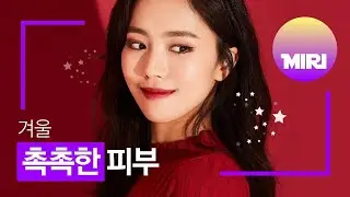 Mini Humidifier for Beautiful Women   아름다운 여성에게 필요한 미니 댕댕이가습기