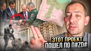 В Кремле пригрозили Турции &laquo;Орешником&raquo;: в Анкаре не могут прекратить смеяться