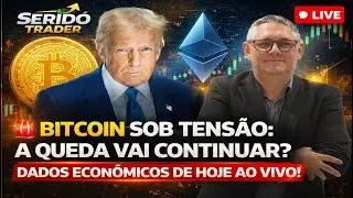 🚨URGENTE:BITCOIN SOB TENS&Atilde;O! A QUEDA VAI CONTINUAR? DADOS ECON&Ocirc;MICOS DE HOJE AO VIVO!