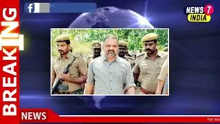 As SC grants bail, Rajiv Gandhi case convict Perarivalan&rsquo;s mom plans for his wedding