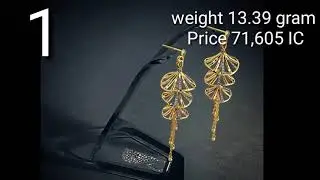 Gold Earrings Designs With Weight And Price By Blue Stone
