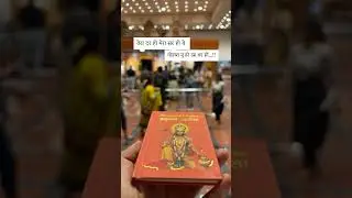 Bajrang baan ✨ WhatsApp status video #bhakti #god #hindugod #hanuman #bajrangbali #bajrangbaan