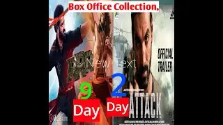 RRR vs Attack Movie Box Office Collection, RRR box Office Collection, Attack Movie Collection,