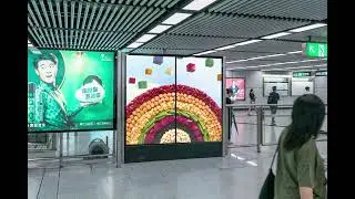 HKJEBN MTR Billboard Mockup Video