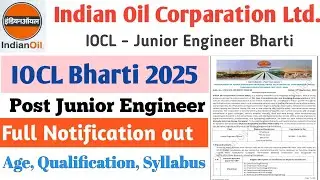 IOCL Junior Engineer Bharti 2025: Sab Kuch Jo Jaanna Hai | Eligibility + Salary