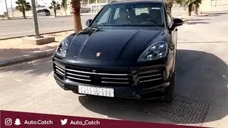 Auto Catch - Porsche Cayenne 2018  /أوتو كاتش - بورش كايين ٢٠١٨