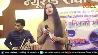 सप्तरङगी प्रतिभाको खोजी २०७७ सेमिफाइनल। Saptarangi Pratibhako Khoji Semifina | Khoj Media