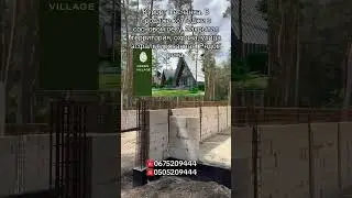 30 мая 2025 г.