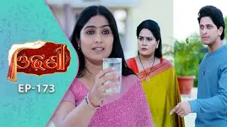 Odhani | Full Ep - 173 | 22nd Sept 2025 | Odia Serial | TarangTV | Tarang Plus