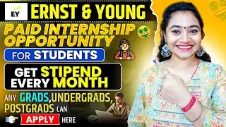New Paid Internship Opportunity For Students| EY Internship Program| Students Internship Offer 2026