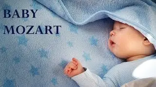 BABY MOZART ✿ Douce Berceuse  pour Endormir B&eacute;b&eacute; Facilement ✿ Sweet Lullaby to Asleep Baby Easily