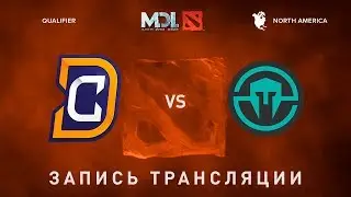 Digital Chaos vs Immortals, MDL NA, game 1 [Lum1Sit, Lex]