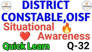 Situational Awareness:Meaning, Importance, and Real-Life Examples District Constable-#police 