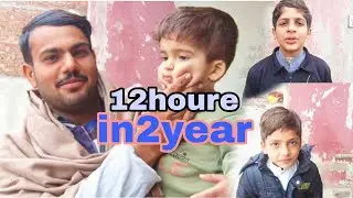 Desi morning vlog(Bachu ke 🤪 sath kiya fun) 😜