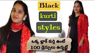 How to style a Black kurti in different ways|plain black kurti styles|kurti designing tips and ideas