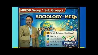 |MP Group 1 Sub Group 2 2026 | | समाजशास्त्र | मेडिकल सोशल वर्कर | PAPER CODE A | TOP MCQ'S